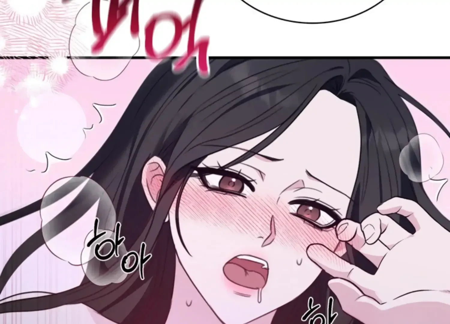 Read Two Men, Addicted chapter 4 image 133 on Lezhin
