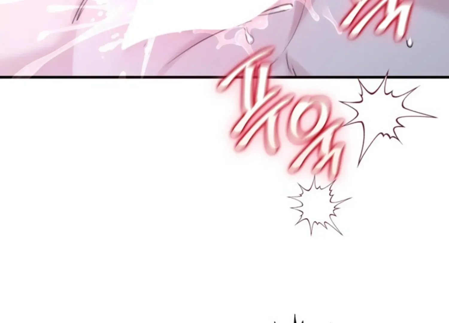 Read Two Men, Addicted chapter 4 image 141 on Lezhin