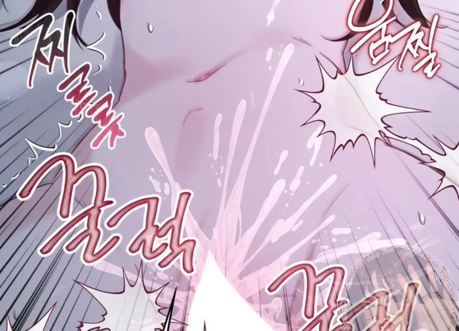 Read Two Men, Addicted chapter 4 image 144 on Lezhin