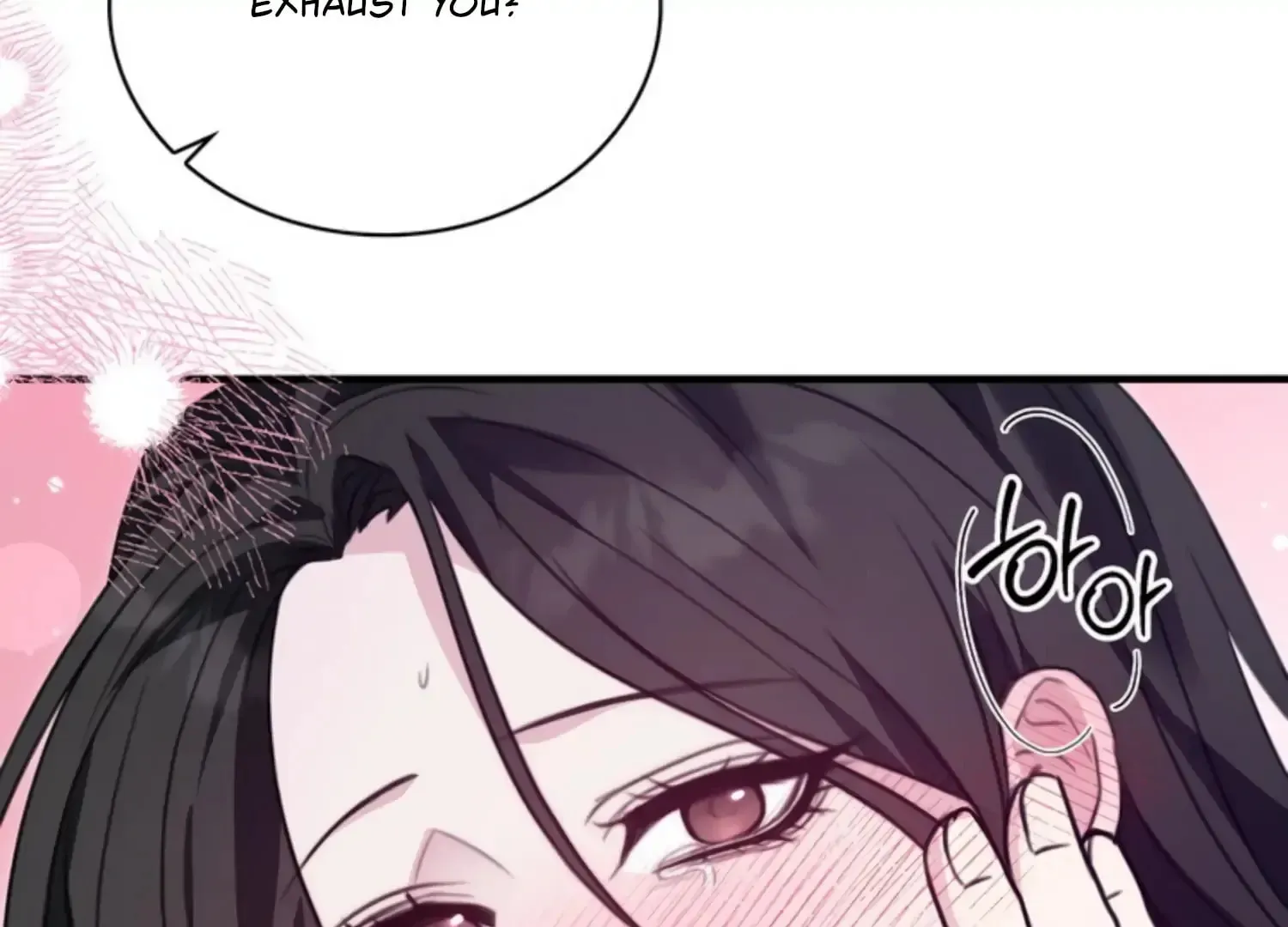 Read Two Men, Addicted chapter 4 image 147 on Lezhin