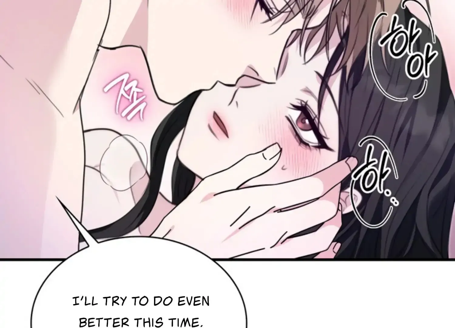 Read Two Men, Addicted chapter 4 image 150 on Lezhin