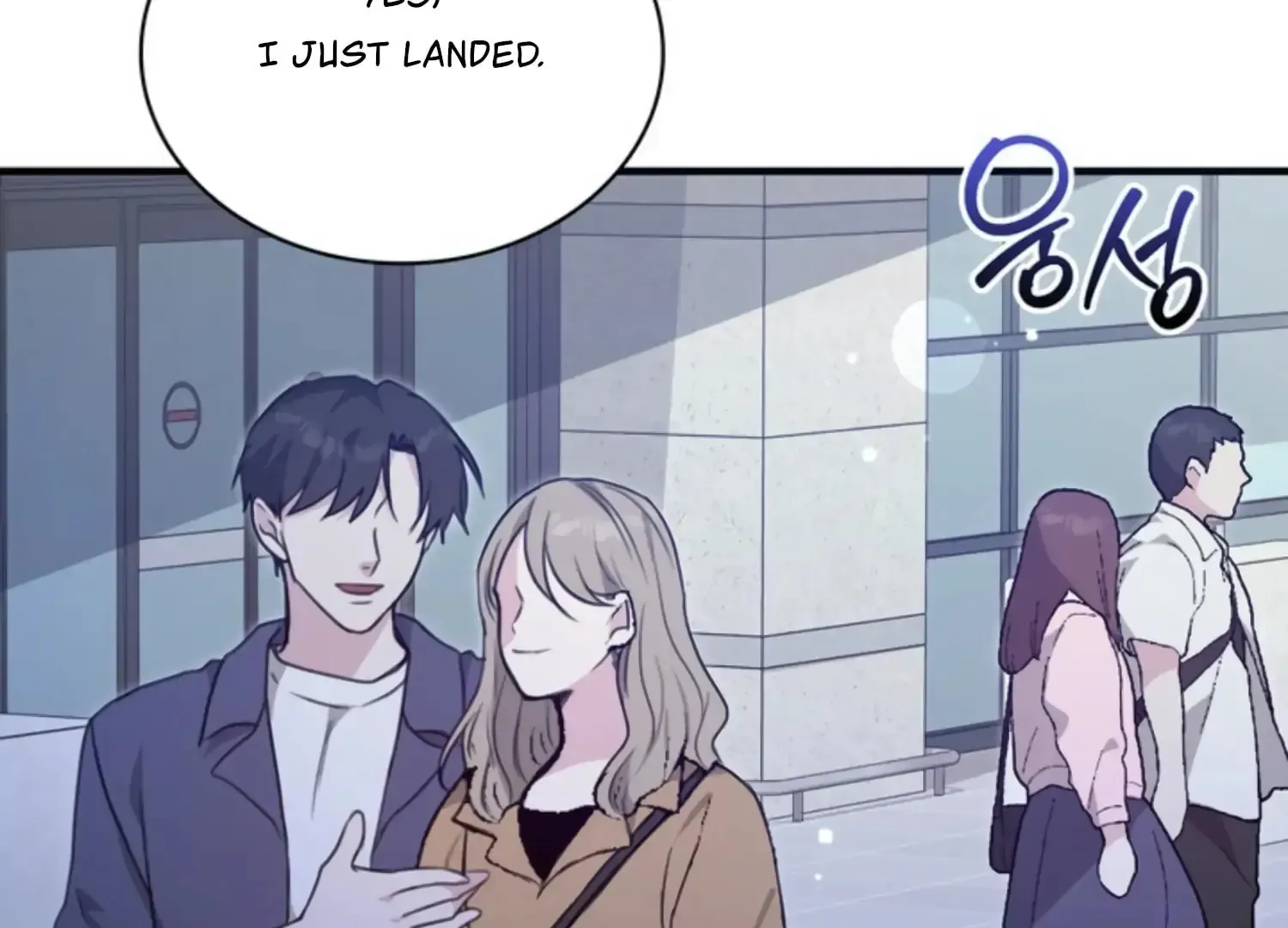 Read Two Men, Addicted chapter 4 image 157 on Lezhin