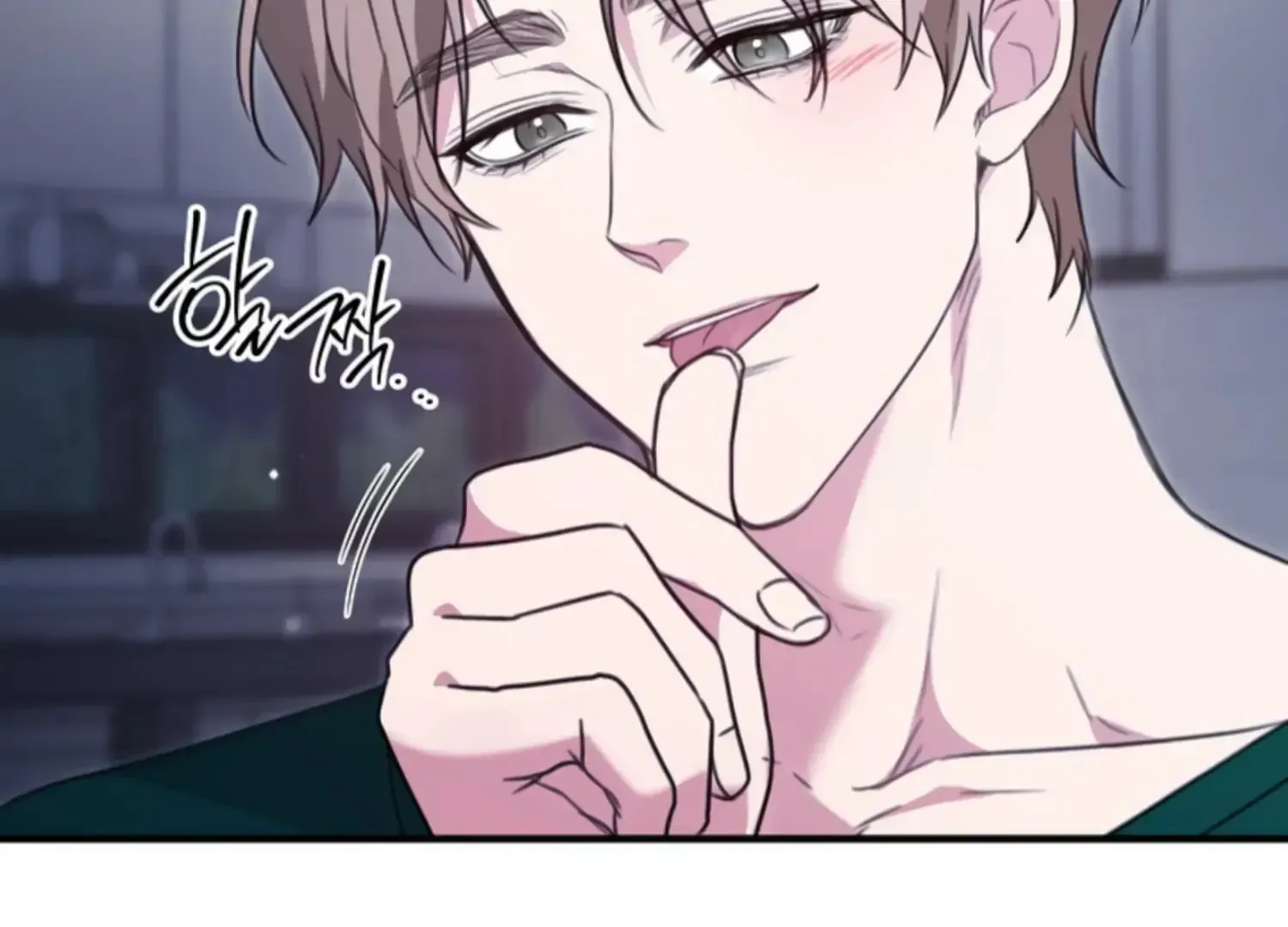 Read Two Men, Addicted chapter 4 image 20 on Lezhin