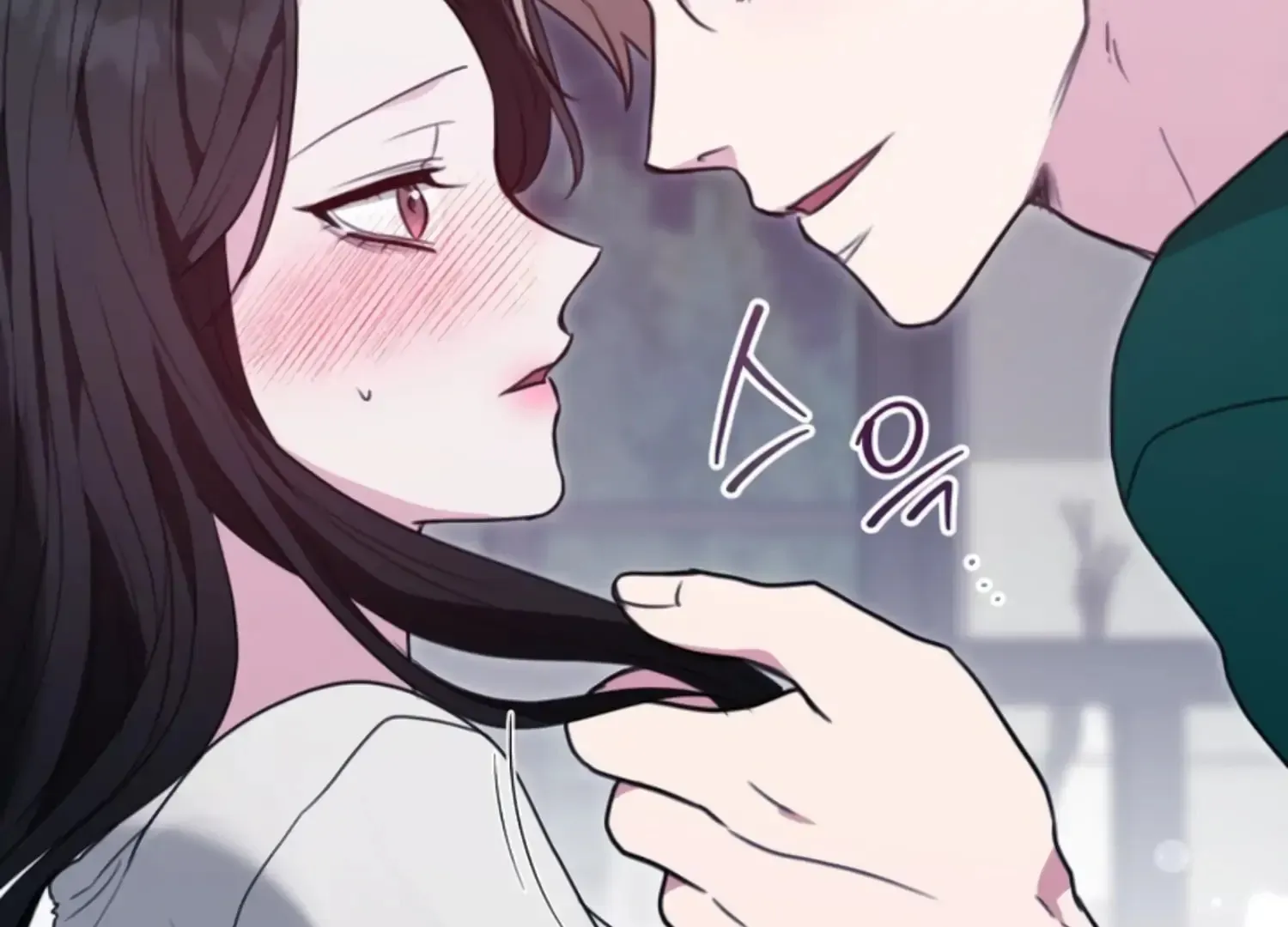 Read Two Men, Addicted chapter 4 image 25 on Lezhin