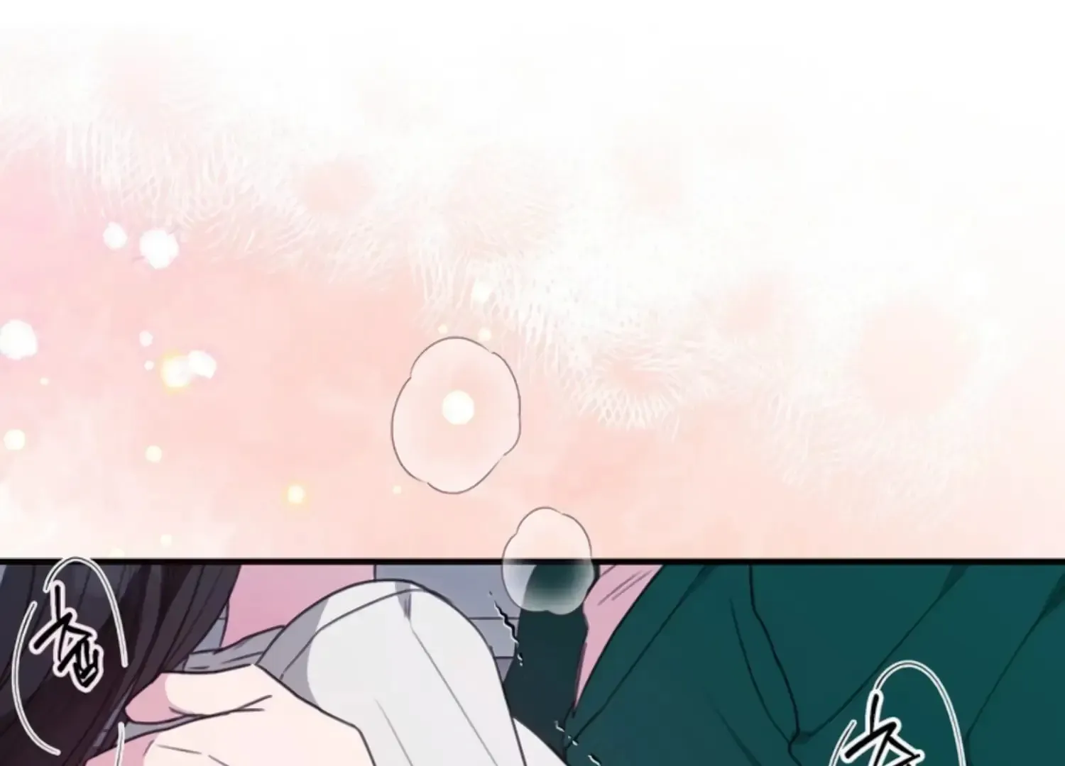 Read Two Men, Addicted chapter 4 image 63 on Lezhin
