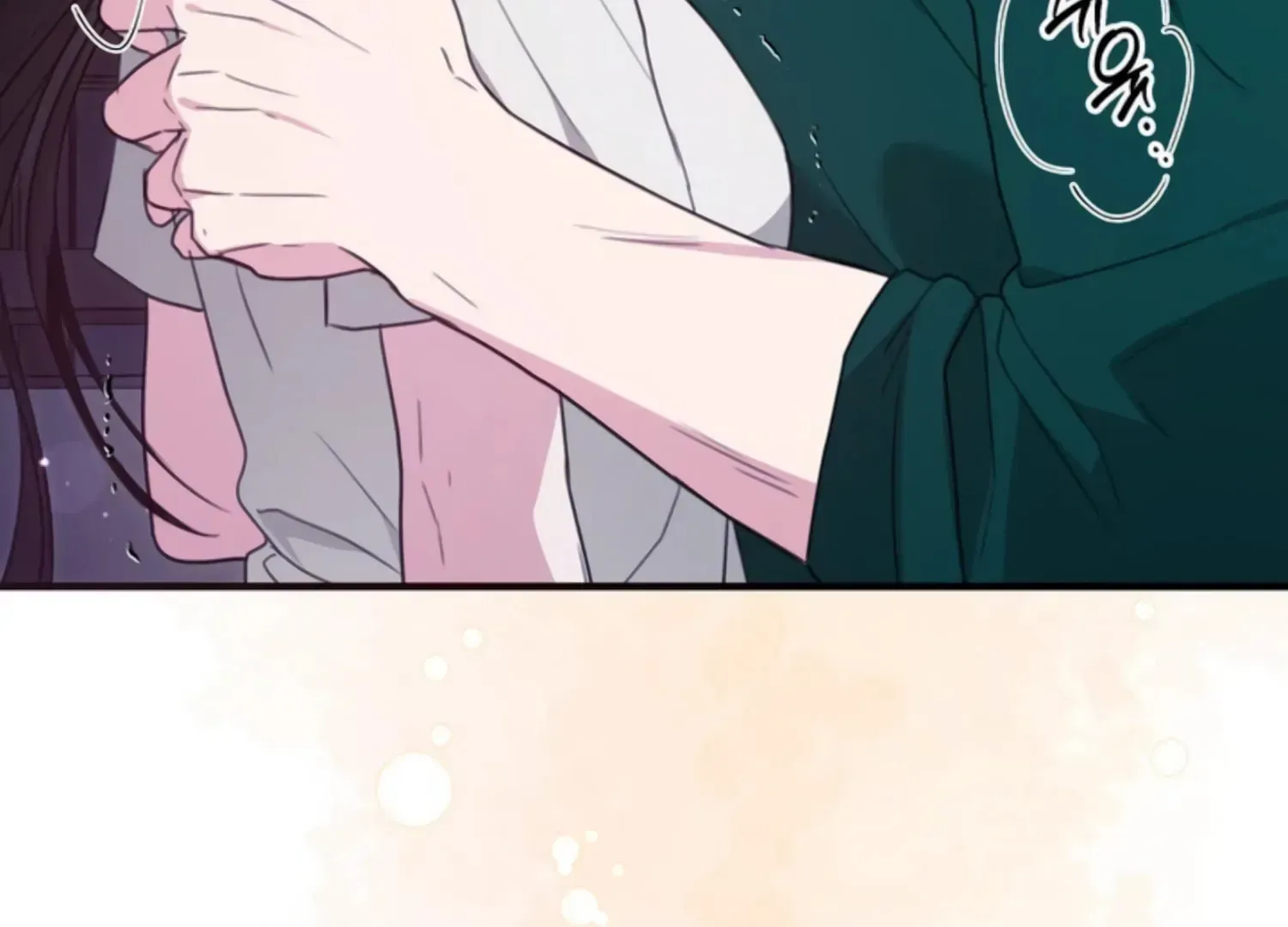 Read Two Men, Addicted chapter 4 image 64 on Lezhin