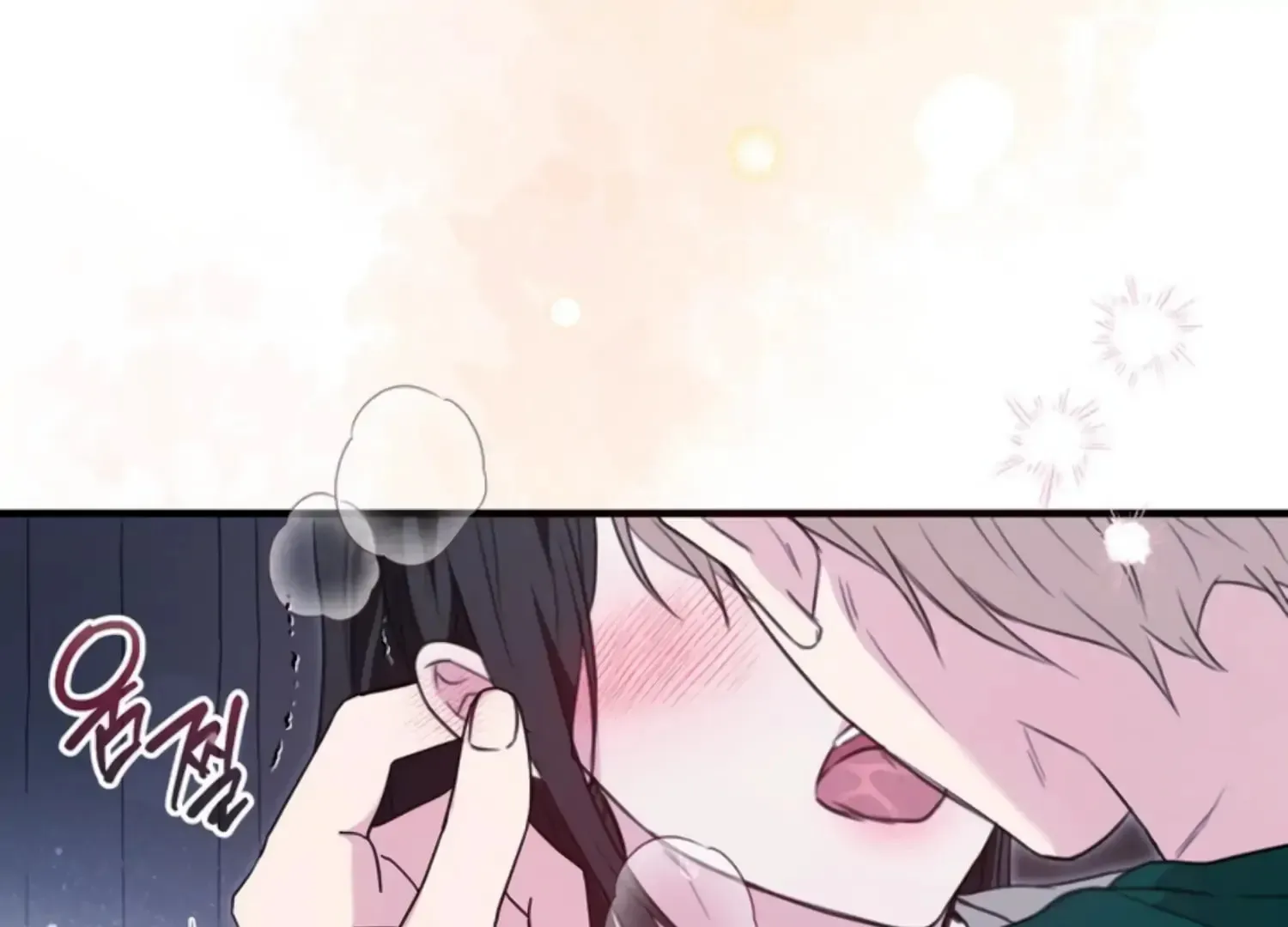 Read Two Men, Addicted chapter 4 image 65 on Lezhin