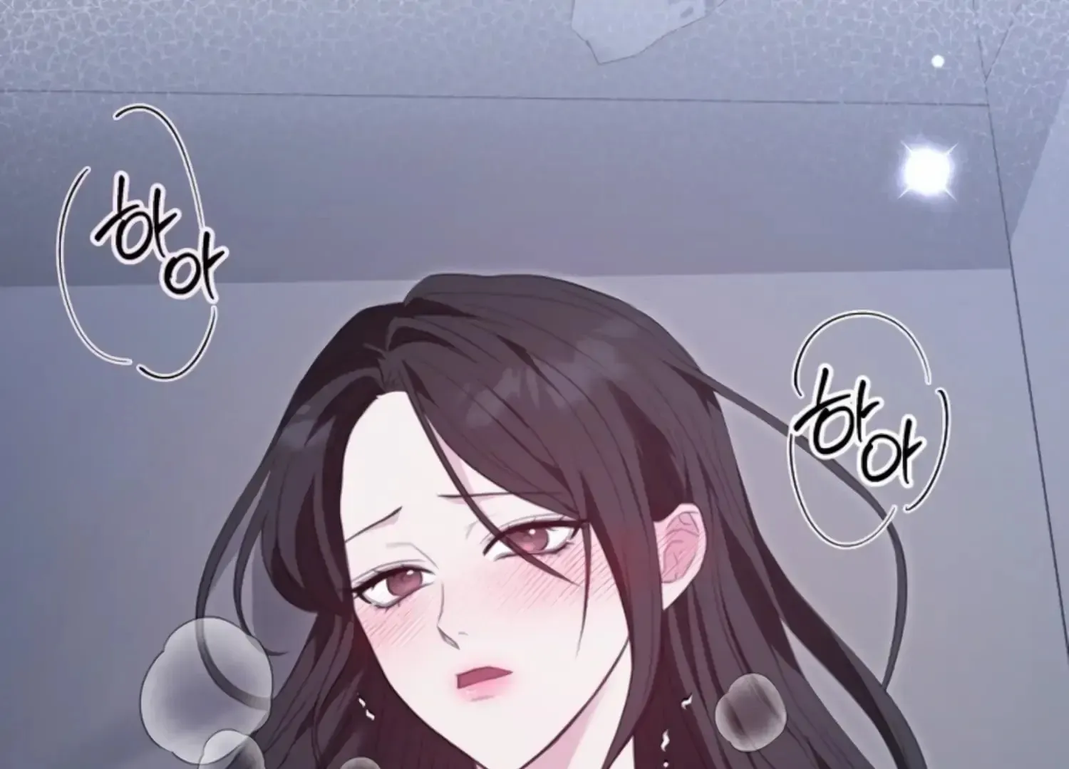 Read Two Men, Addicted chapter 4 image 74 on Lezhin