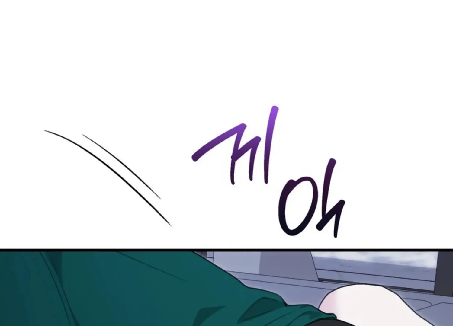 Read Two Men, Addicted chapter 4 image 77 on Lezhin