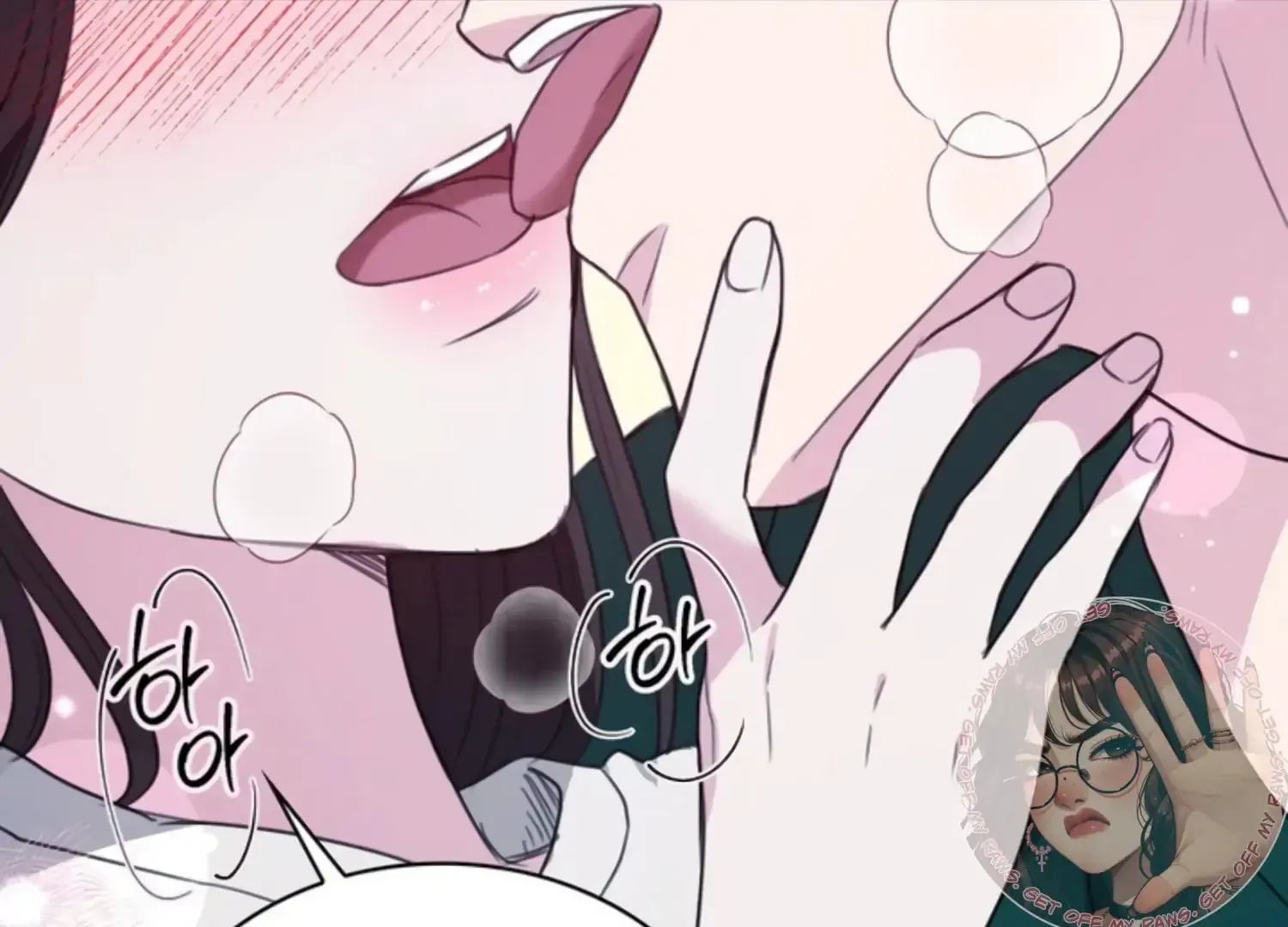 Read Two Men, Addicted chapter 4 image 80 on Lezhin