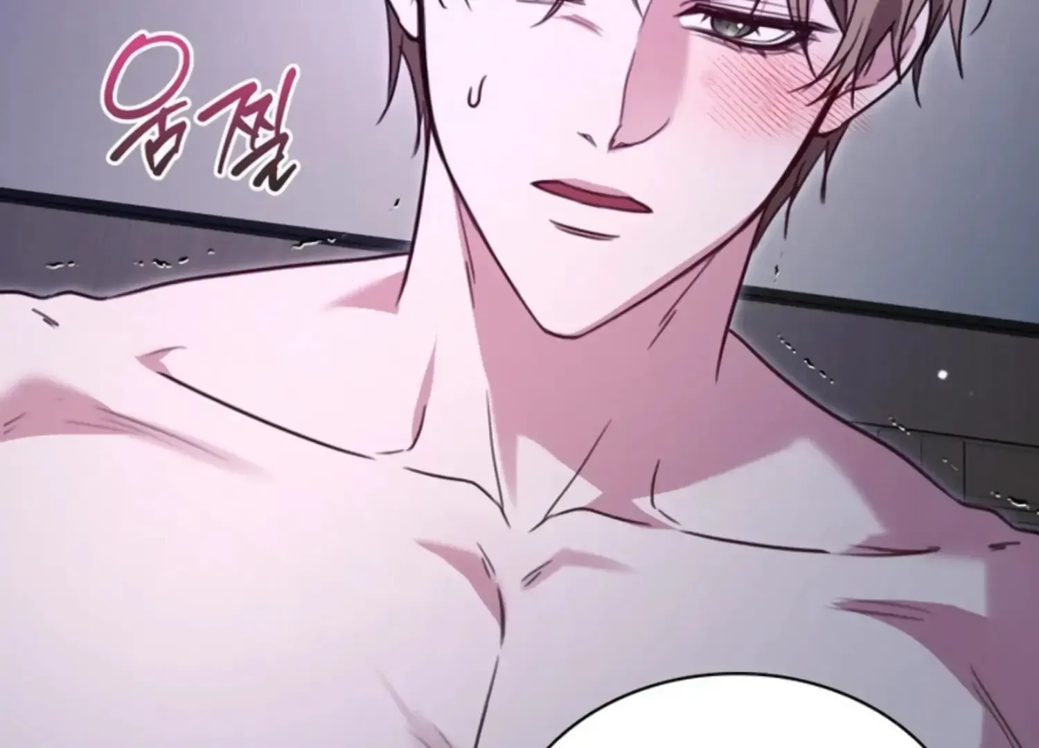 Read Two Men, Addicted chapter 4 image 97 on Lezhin