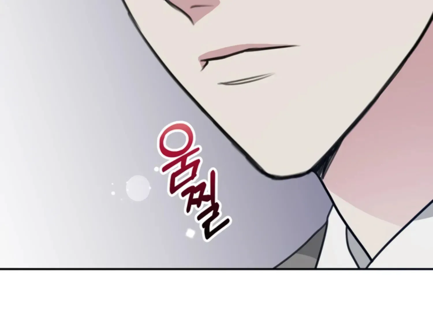 Read Two Men, Addicted chapter 5 image 100 on Lezhin