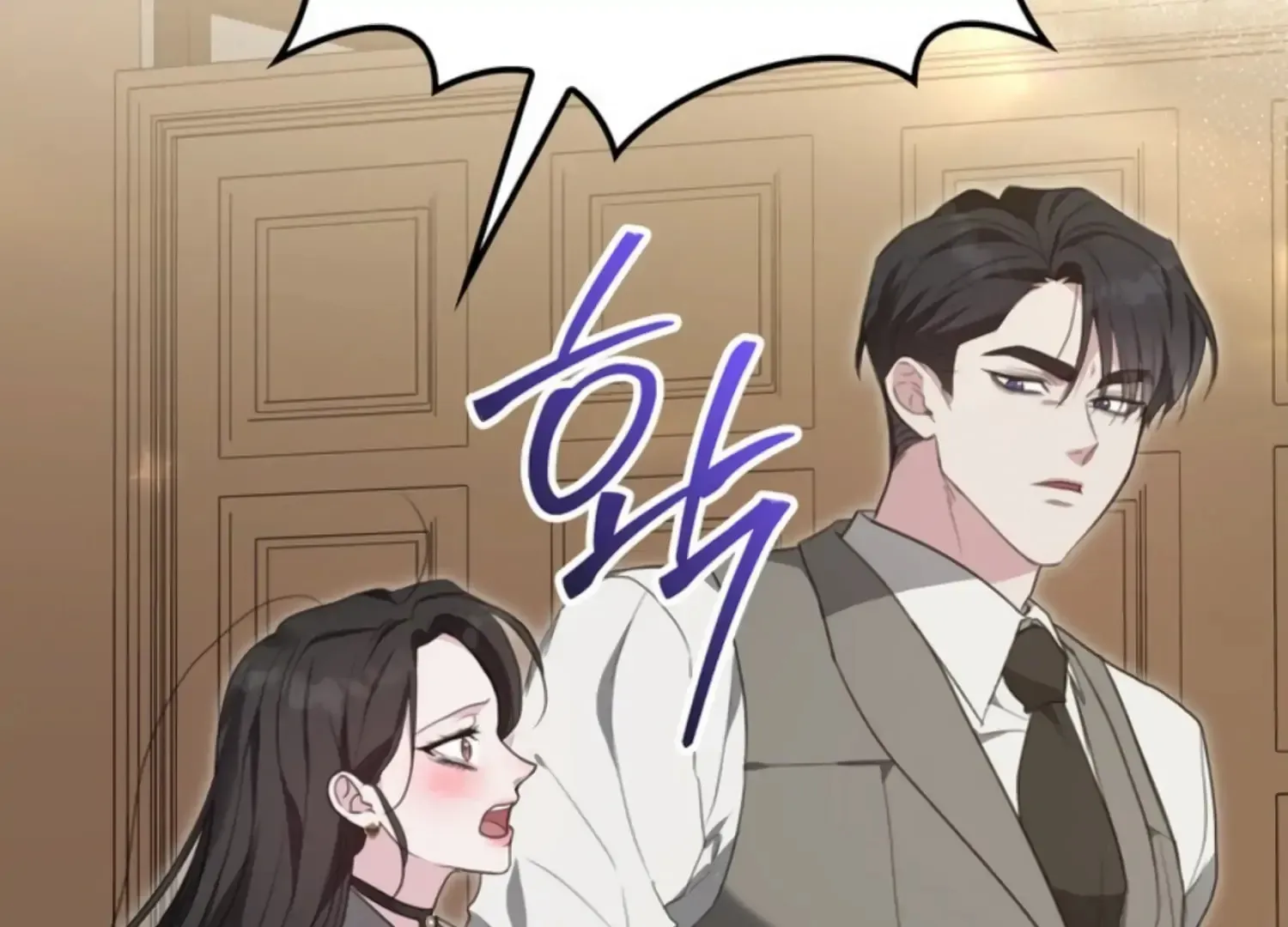 Read Two Men, Addicted chapter 5 image 124 on Lezhin