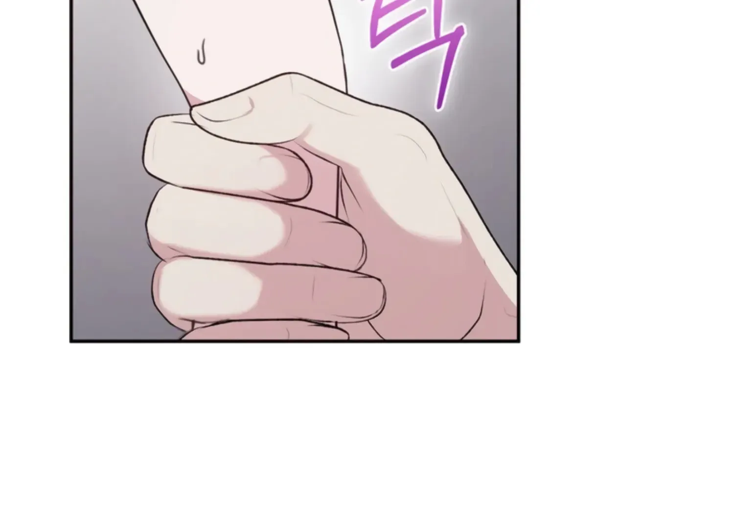 Read Two Men, Addicted chapter 5 image 130 on Lezhin