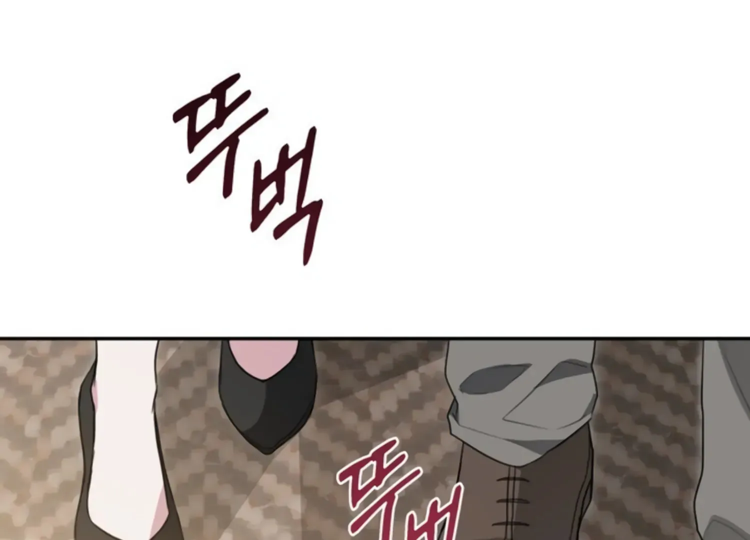 Read Two Men, Addicted chapter 5 image 131 on Lezhin