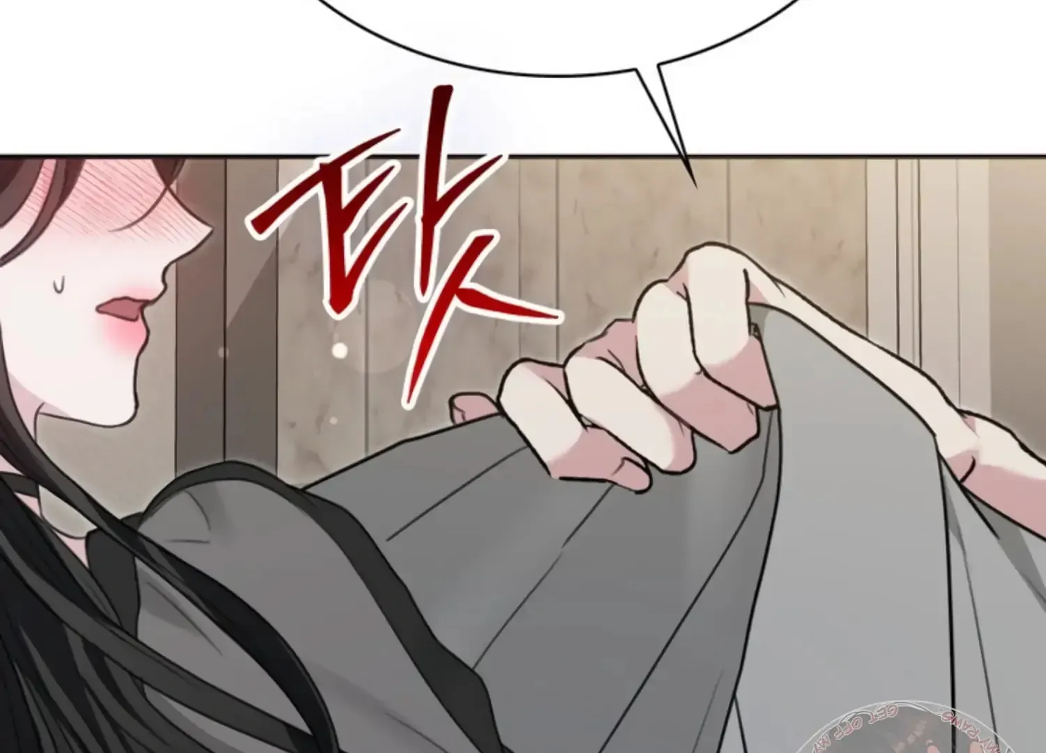 Read Two Men, Addicted chapter 5 image 146 on Lezhin