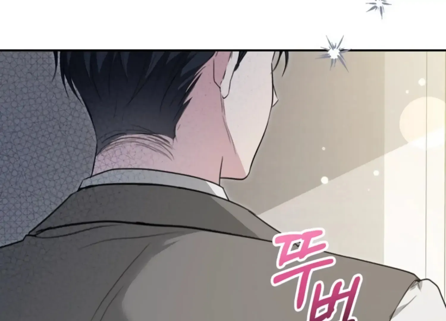Read Two Men, Addicted chapter 5 image 153 on Lezhin