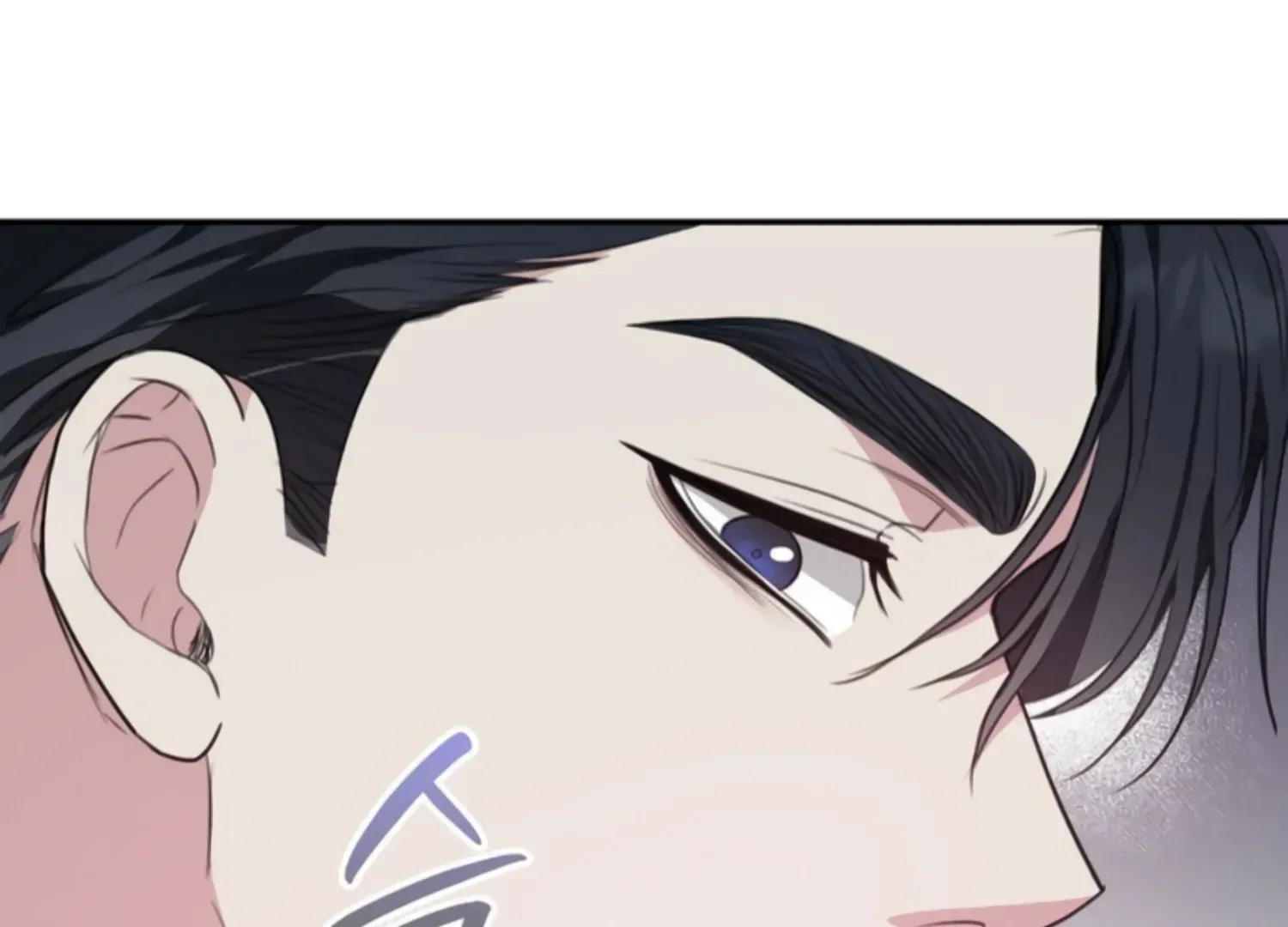 Read Two Men, Addicted chapter 5 image 155 on Lezhin