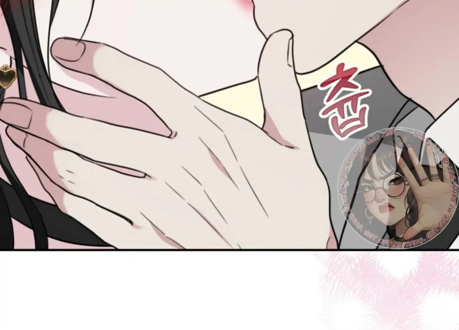 Read Two Men, Addicted chapter 5 image 164 on Lezhin