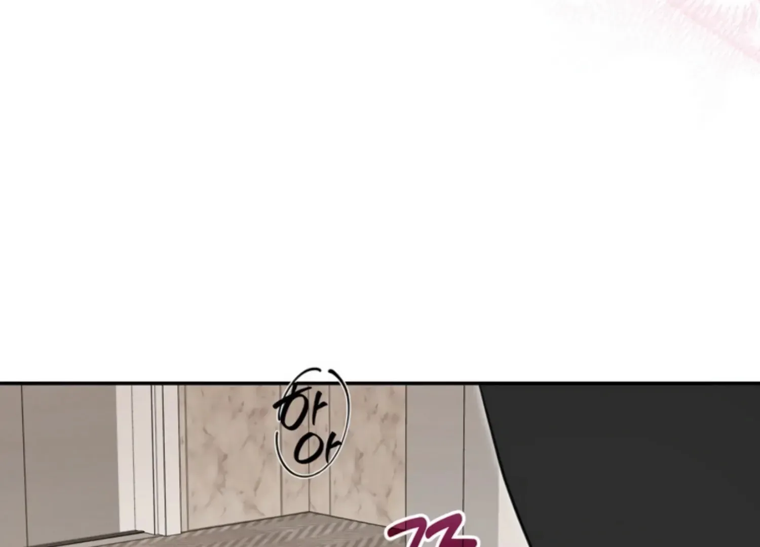 Read Two Men, Addicted chapter 5 image 165 on Lezhin