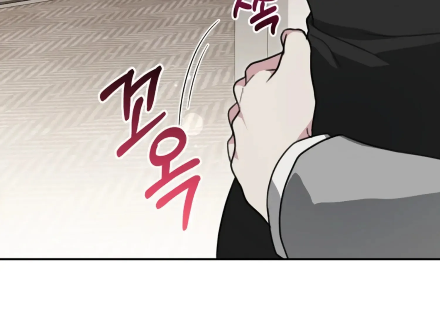 Read Two Men, Addicted chapter 5 image 166 on Lezhin