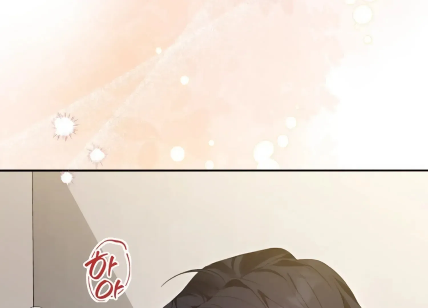 Read Two Men, Addicted chapter 5 image 170 on Lezhin