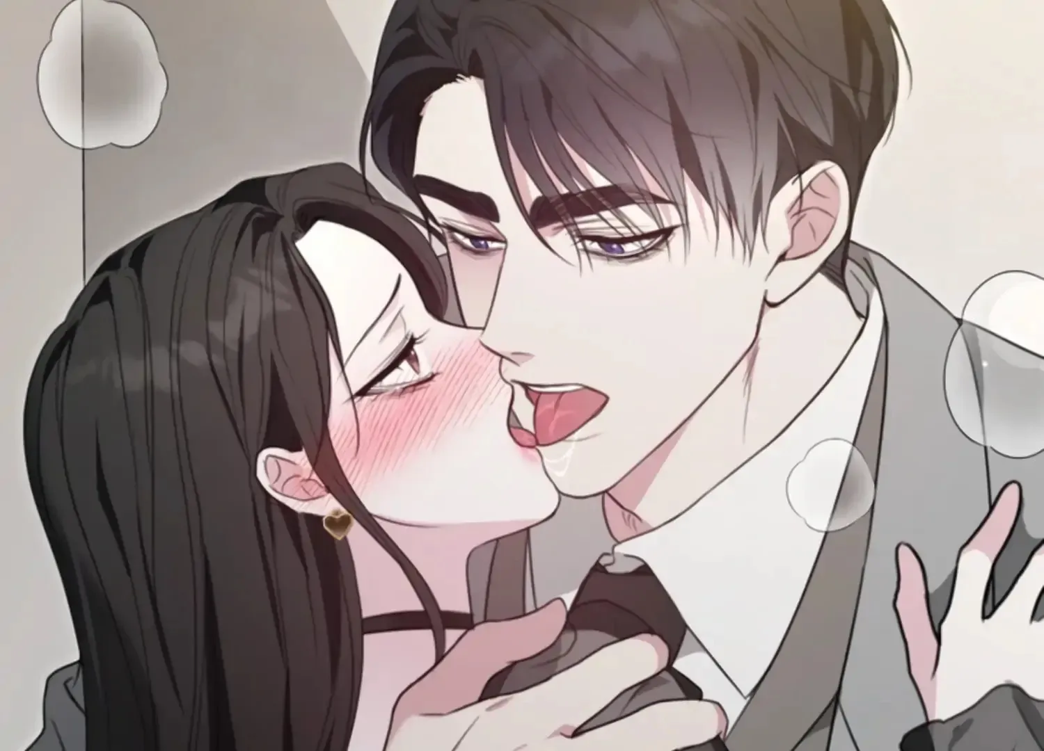 Read Two Men, Addicted chapter 5 image 171 on Lezhin