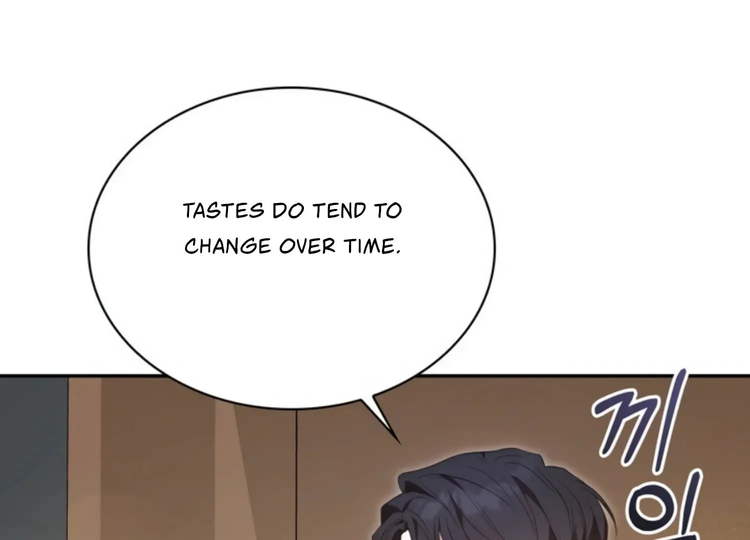 Read Two Men, Addicted chapter 5 image 51 on Lezhin