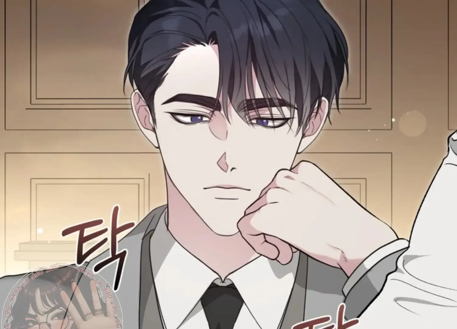 Read Two Men, Addicted chapter 5 image 57 on Lezhin