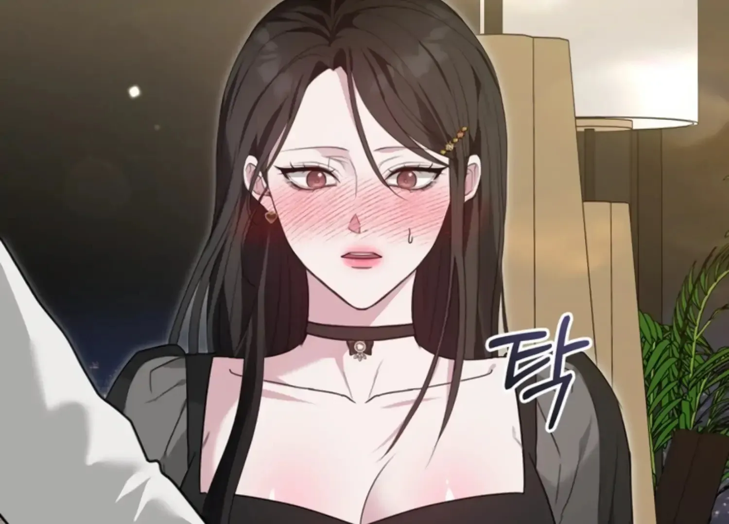 Read Two Men, Addicted chapter 5 image 59 on Lezhin