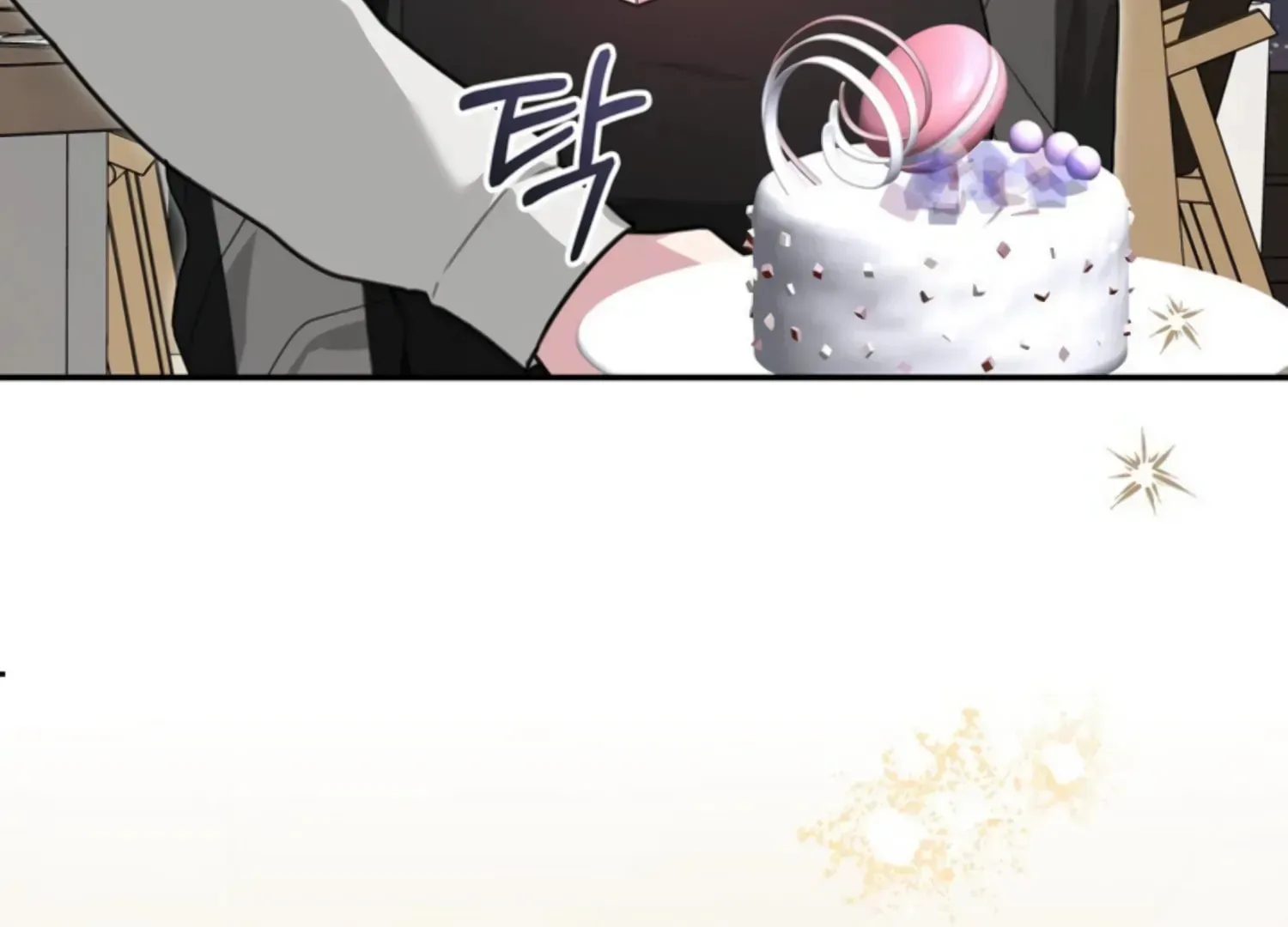 Read Two Men, Addicted chapter 5 image 60 on Lezhin