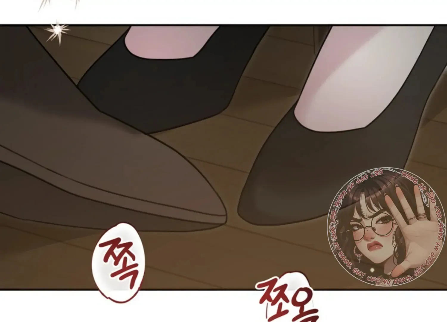 Read Two Men, Addicted chapter 6 image 1 on Lezhin