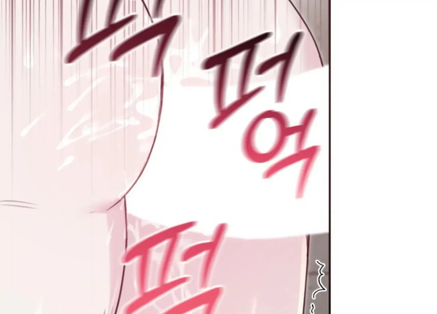 Read Two Men, Addicted chapter 6 image 105 on Lezhin