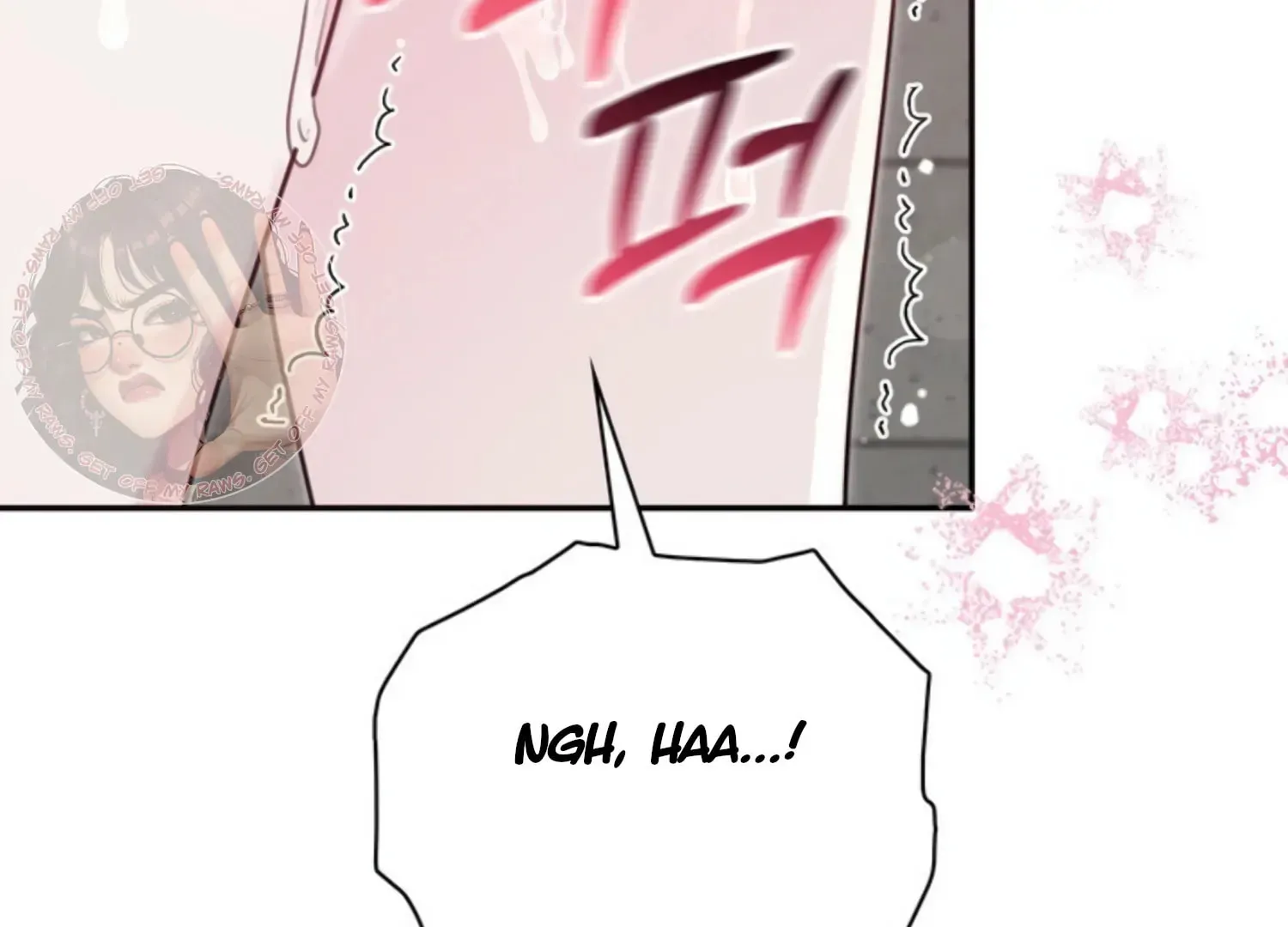 Read Two Men, Addicted chapter 6 image 106 on Lezhin