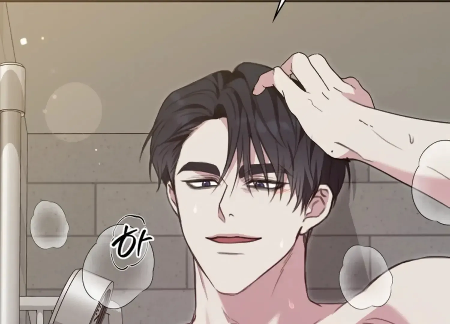 Read Two Men, Addicted chapter 6 image 108 on Lezhin