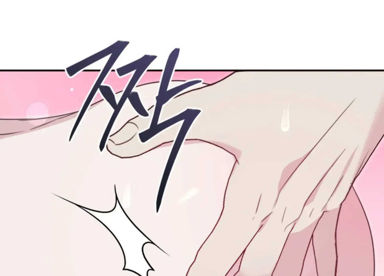 Read Two Men, Addicted chapter 6 image 119 on Lezhin