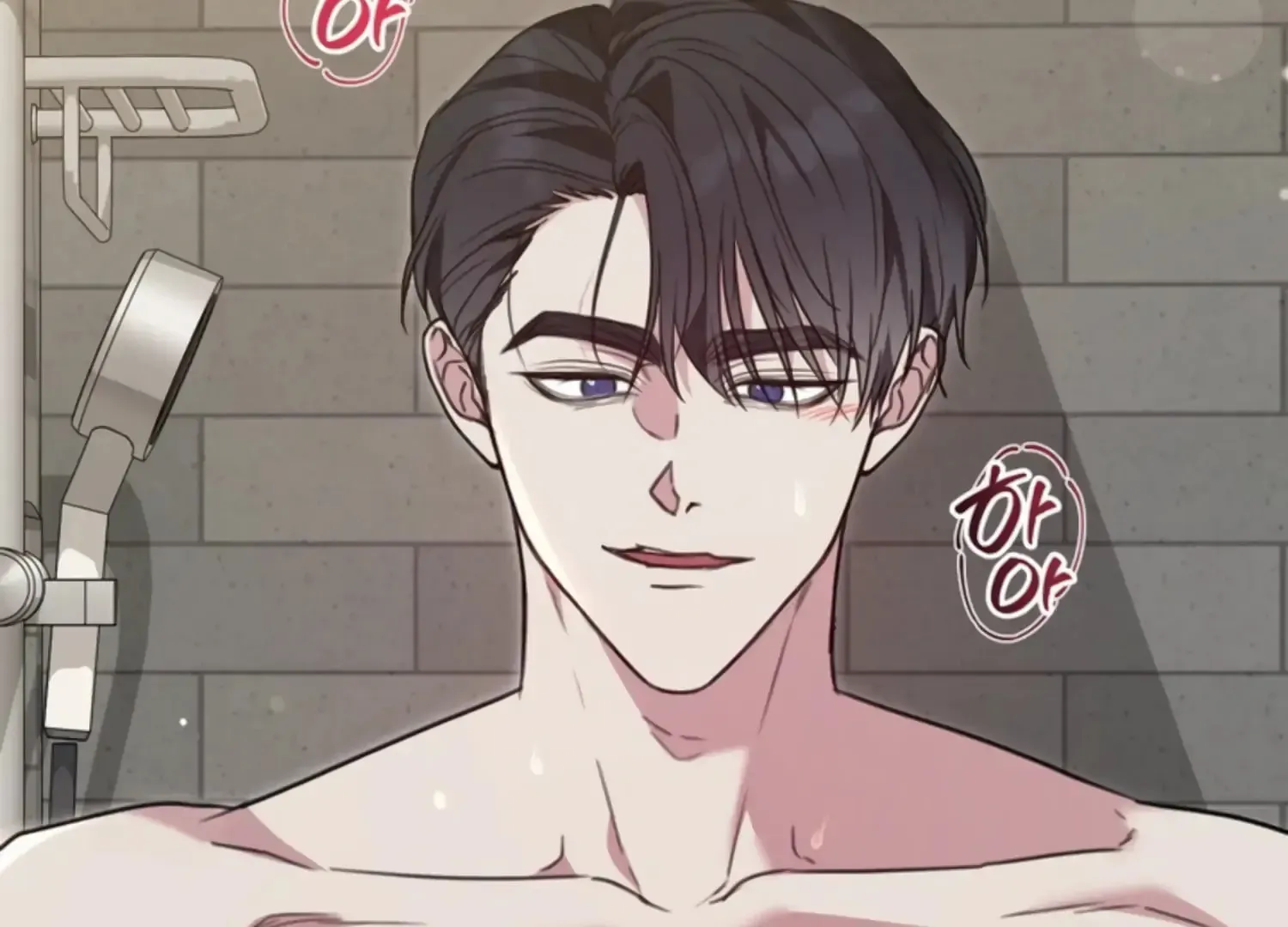 Read Two Men, Addicted chapter 6 image 134 on Lezhin