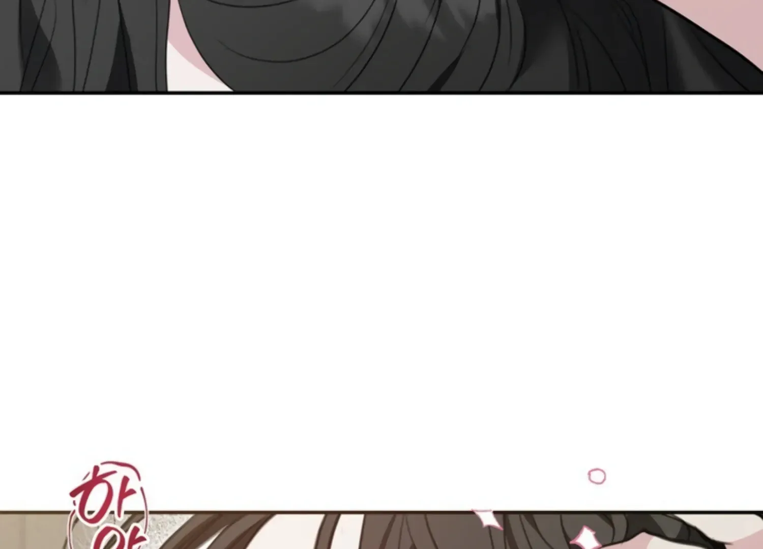 Read Two Men, Addicted chapter 6 image 138 on Lezhin