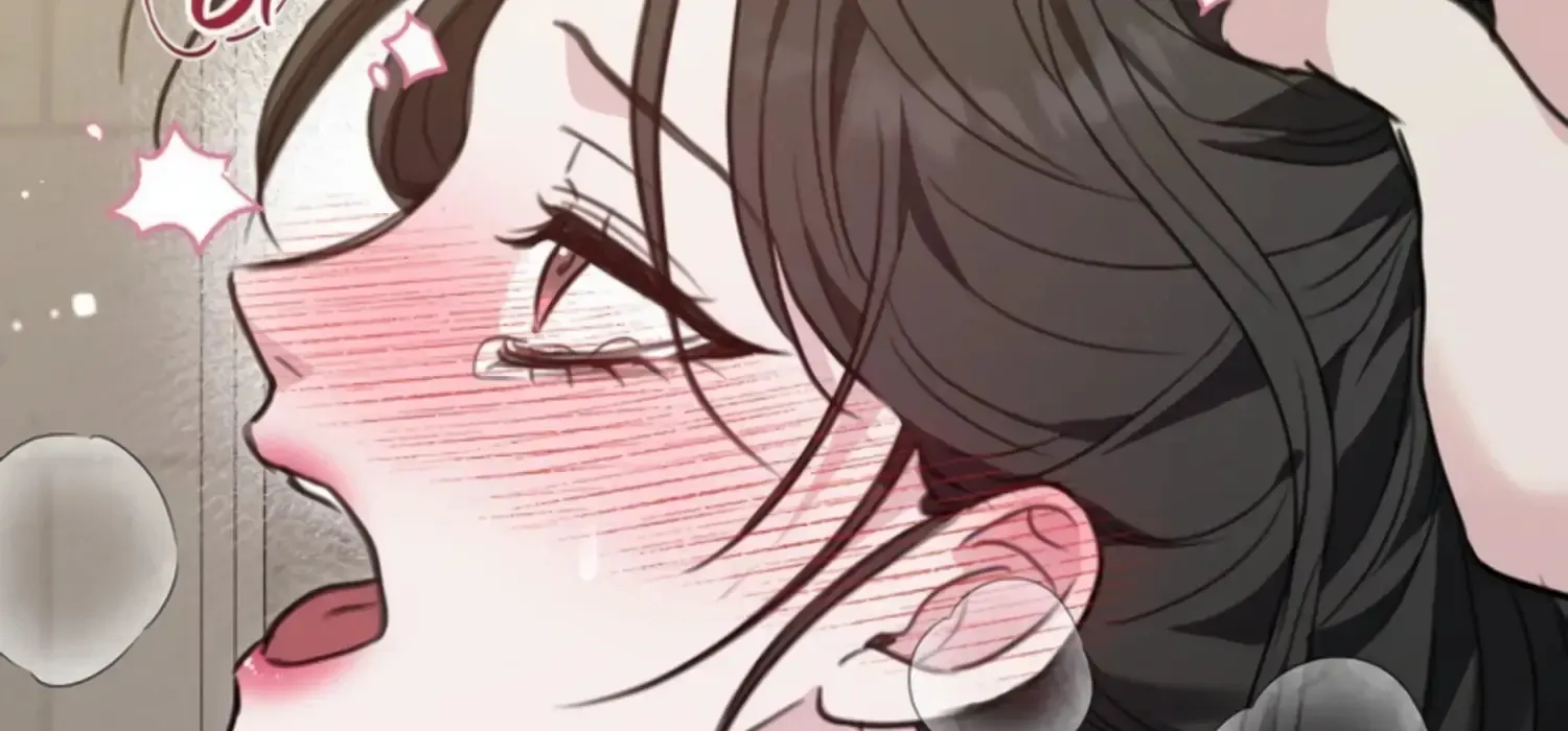 Read Two Men, Addicted chapter 6 image 139 on Lezhin