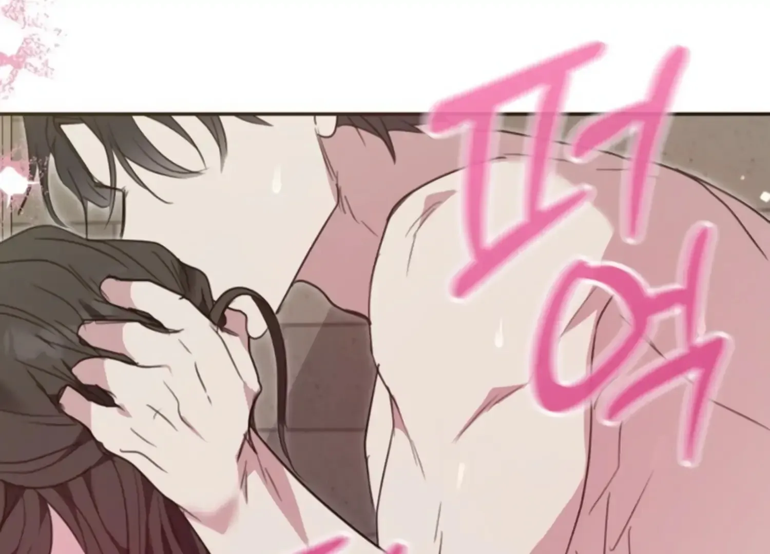 Read Two Men, Addicted chapter 6 image 142 on Lezhin