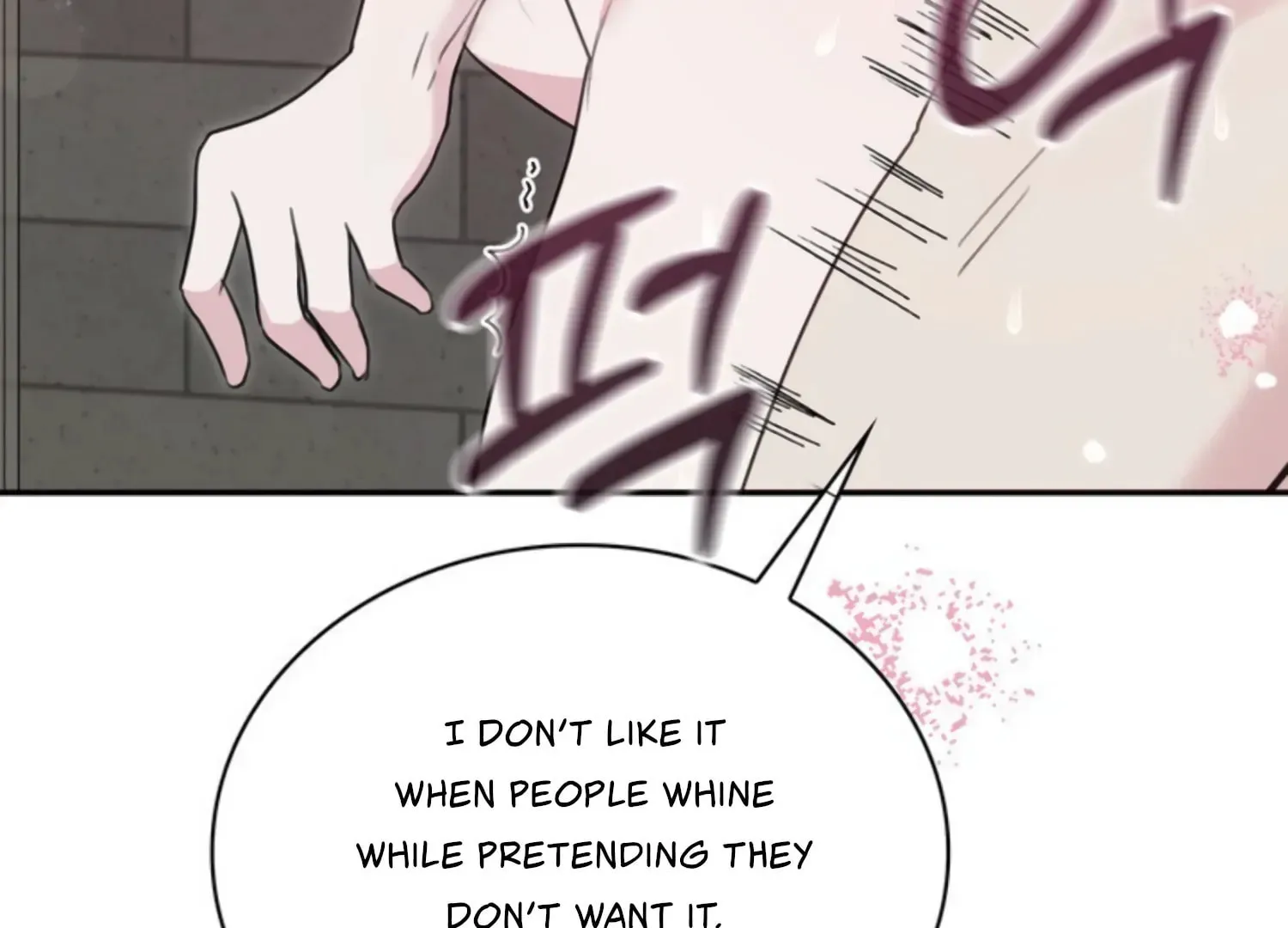 Read Two Men, Addicted chapter 6 image 144 on Lezhin