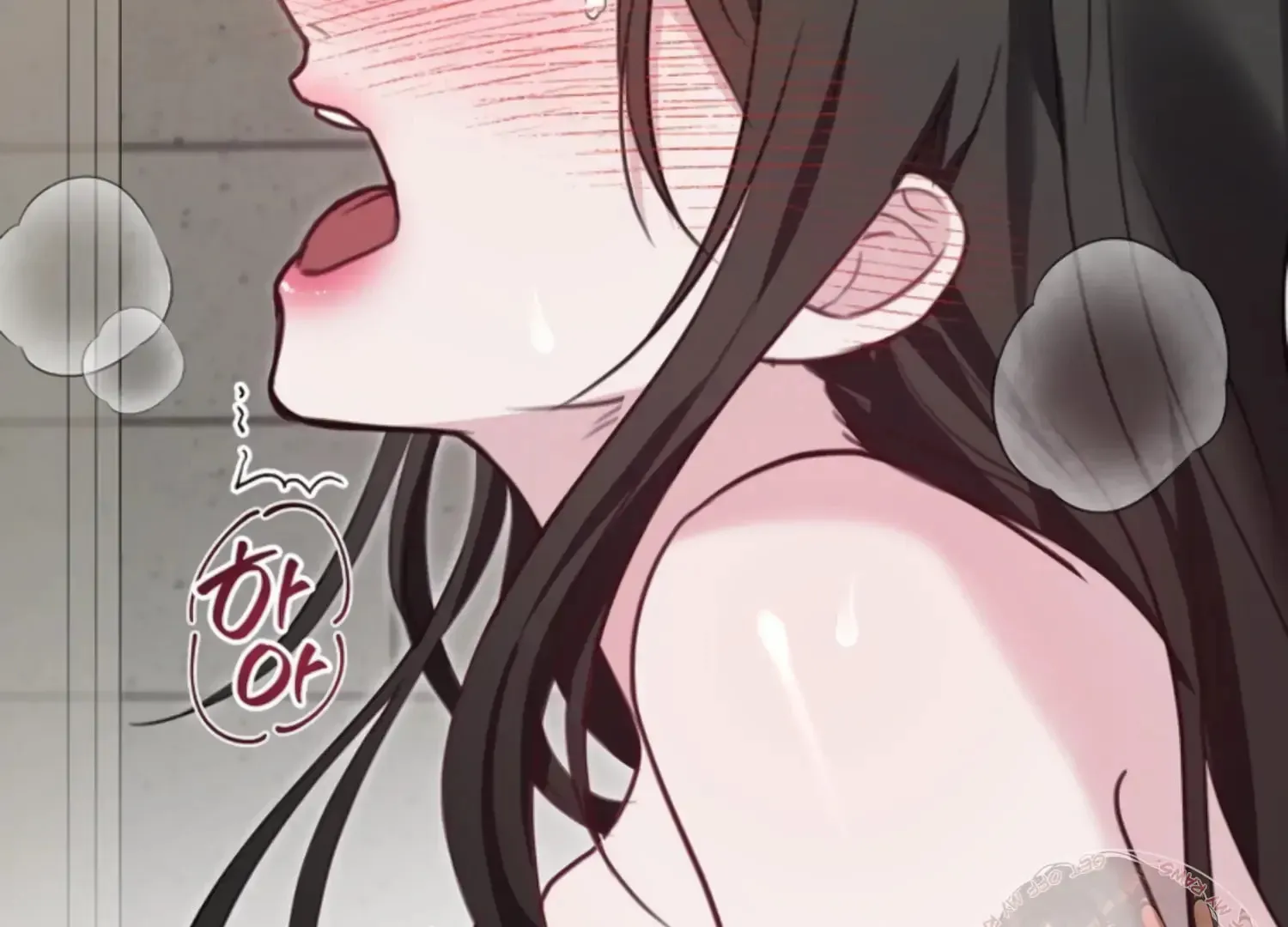 Read Two Men, Addicted chapter 6 image 156 on Lezhin