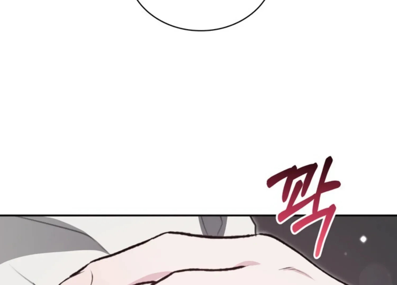 Read Two Men, Addicted chapter 6 image 16 on Lezhin