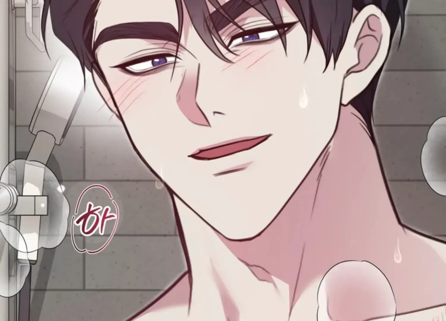 Read Two Men, Addicted chapter 6 image 161 on Lezhin