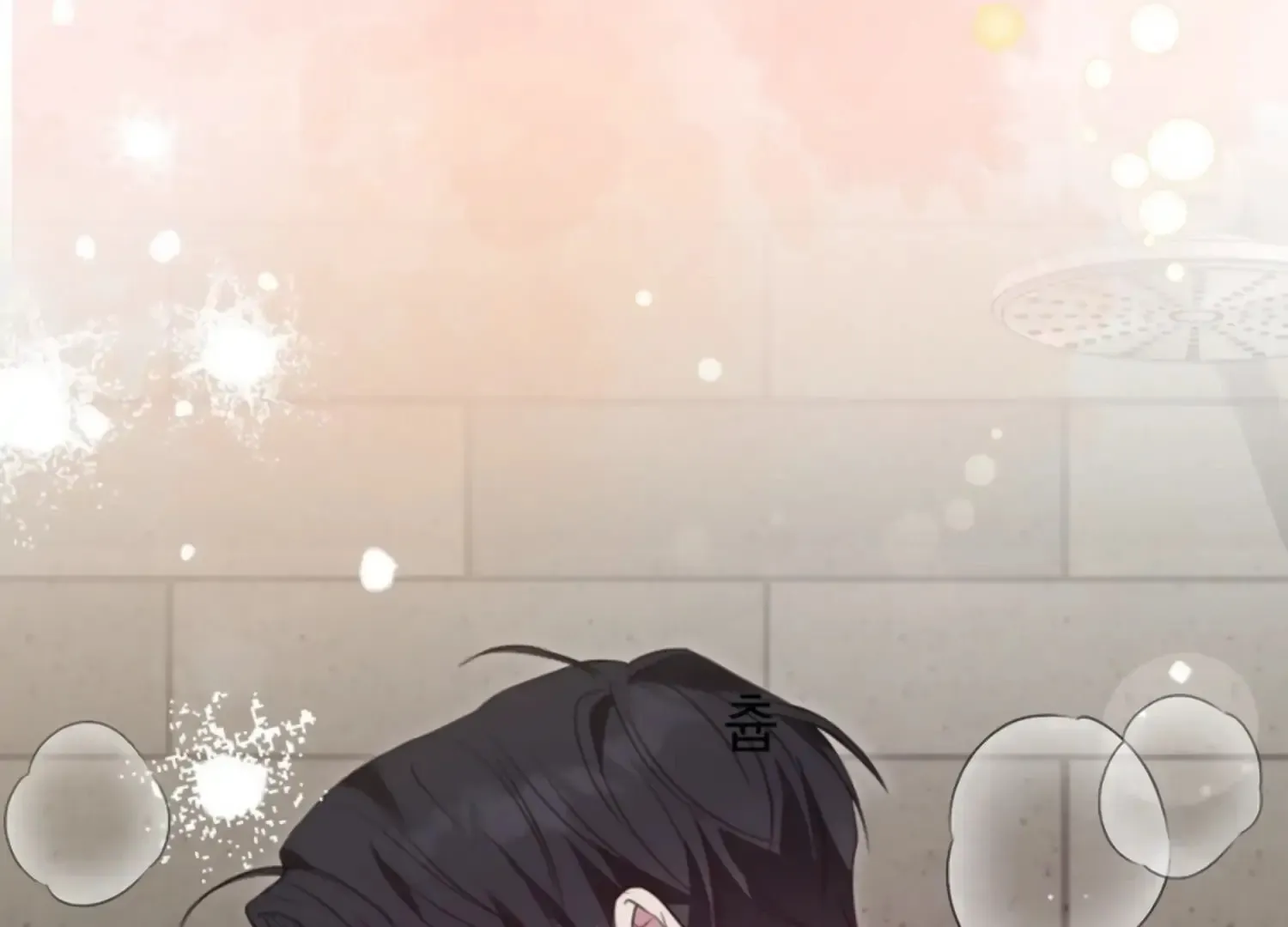 Read Two Men, Addicted chapter 6 image 164 on Lezhin