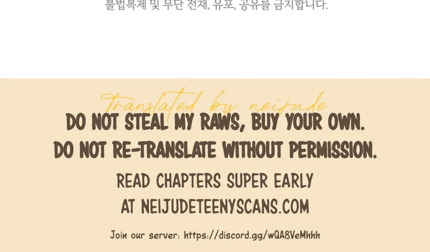 Read Two Men, Addicted chapter 6 image 170 on Lezhin