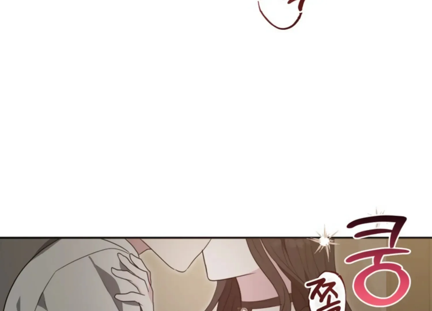 Read Two Men, Addicted chapter 6 image 2 on Lezhin