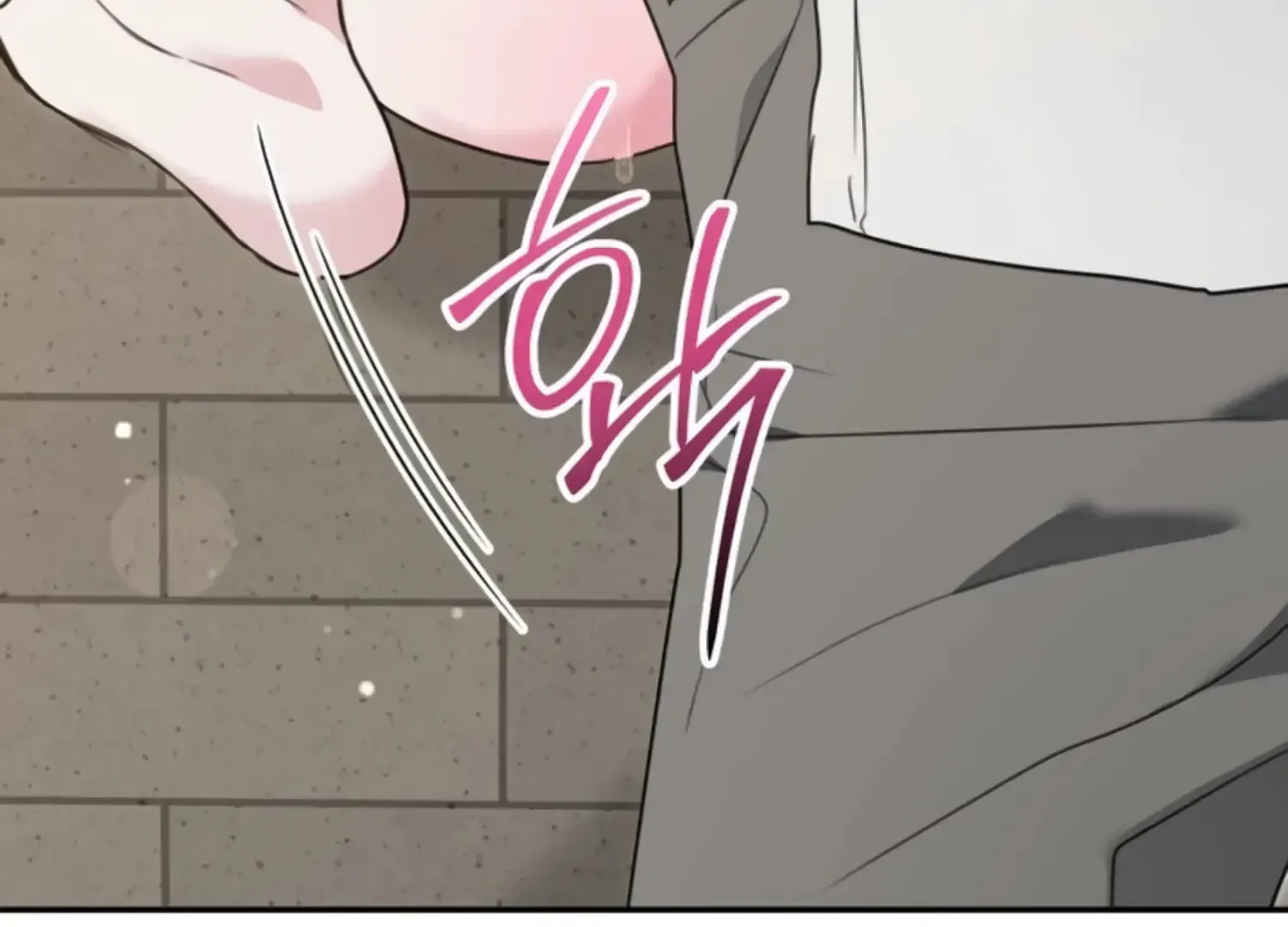 Read Two Men, Addicted chapter 6 image 35 on Lezhin