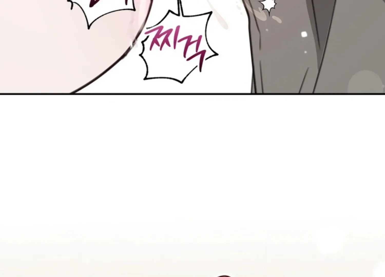 Read Two Men, Addicted chapter 6 image 38 on Lezhin