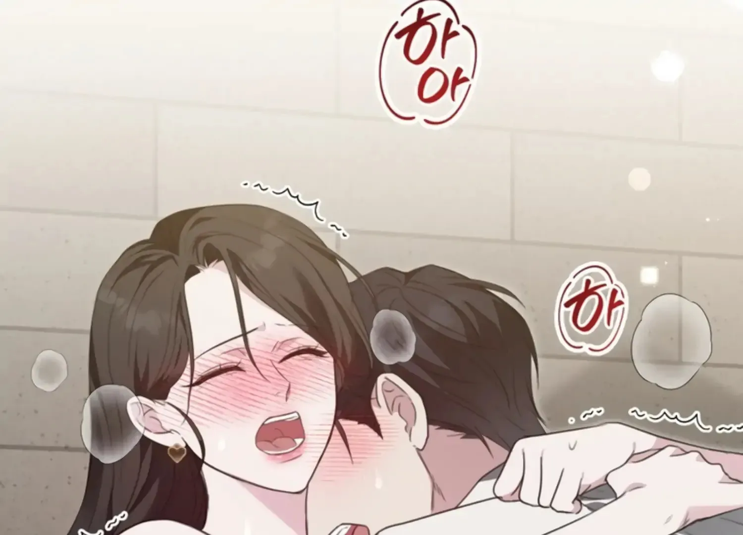 Read Two Men, Addicted chapter 6 image 39 on Lezhin